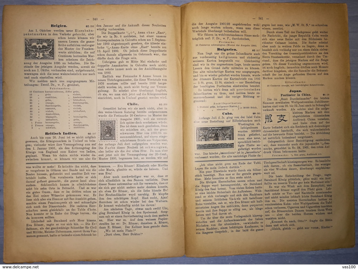 ILLUSTRATED STAMPS JOURNAL- ILLUSTRIERTES BRIEFMARKEN JOURNAL MAGAZINE, LEIPZIG, NR 17, SEPTEMBER 1902, GERMANY - Tedesche (prima Del 1940)