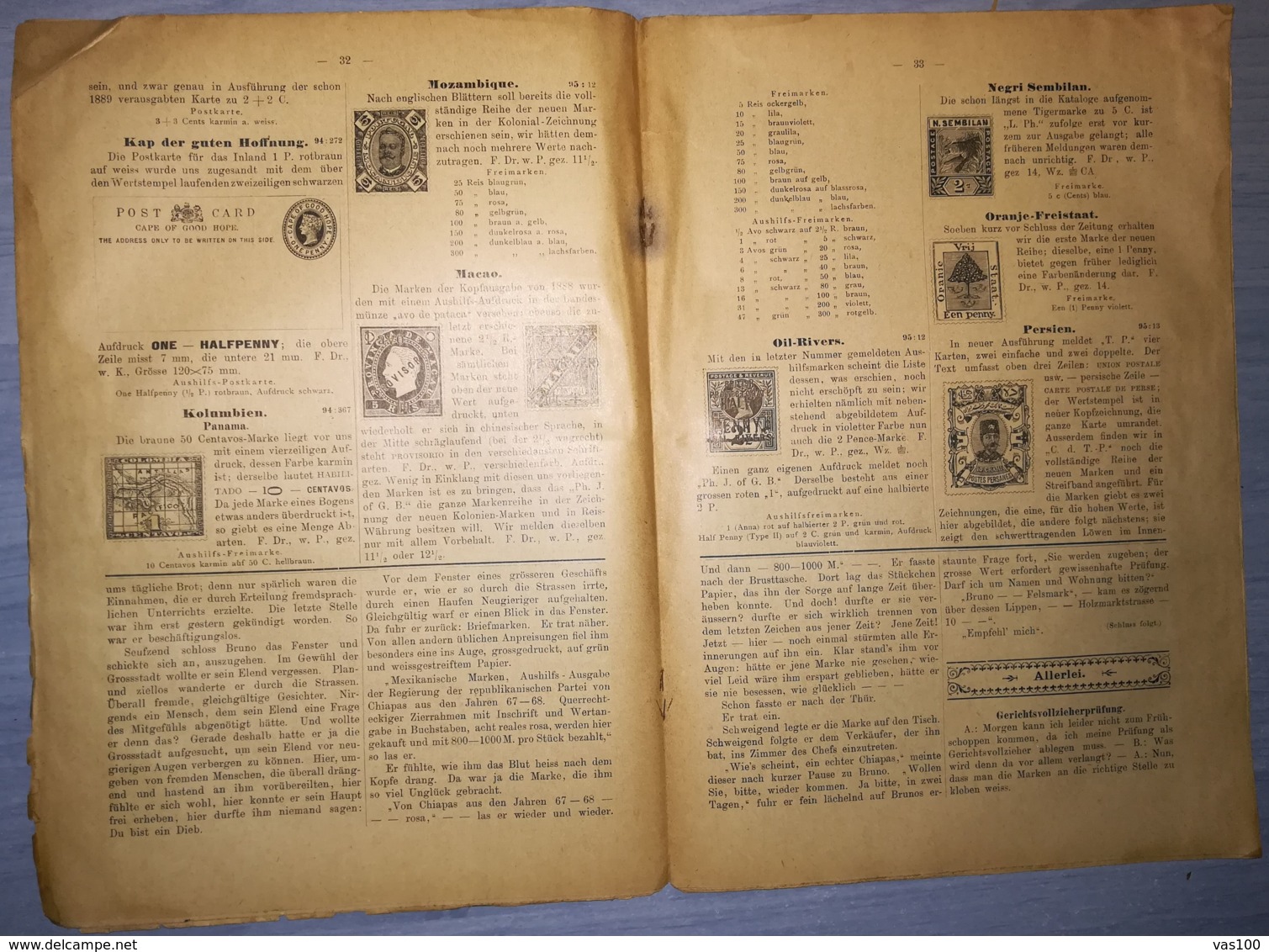 ILLUSTRATED STAMPS JOURNAL- ILLUSTRIERTES BRIEFMARKEN JOURNAL MAGAZINE, LEIPZIG, NR 2, JANUARY 1895, GERMANY - Tedesche (prima Del 1940)
