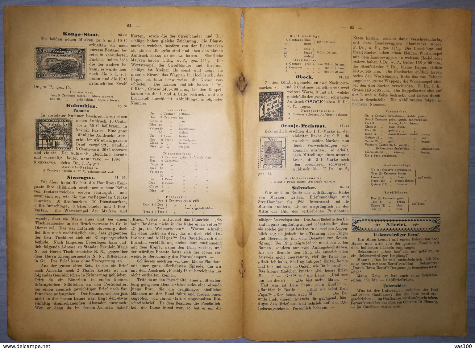 ILLUSTRATED STAMPS JOURNAL- ILLUSTRIERTES BRIEFMARKEN JOURNAL MAGAZINE, LEIPZIG, NR 4, FEBRUARY 1895, GERMANY - Tedesche (prima Del 1940)