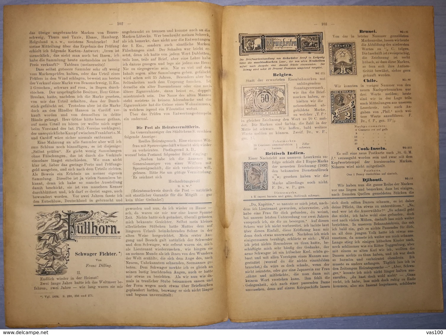 ILLUSTRATED STAMPS JOURNAL- ILLUSTRIERTES BRIEFMARKEN JOURNAL MAGAZINE, LEIPZIG, NR 7, APRIL 1895, GERMANY - Deutsch (bis 1940)