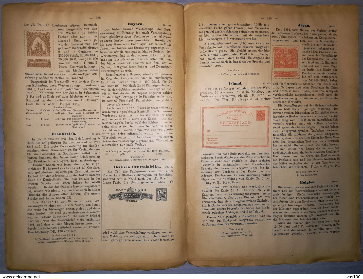 ILLUSTRATED STAMPS JOURNAL- ILLUSTRIERTES BRIEFMARKEN JOURNAL MAGAZINE, LEIPZIG, NR 12, JUNE 1900, GERMANY - Tedesche (prima Del 1940)