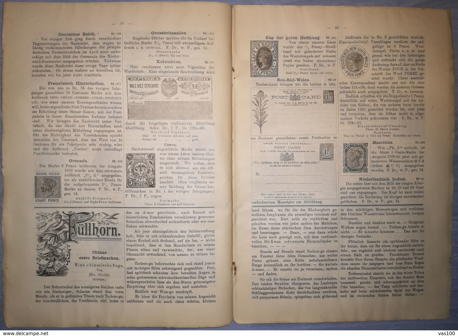 ILLUSTRATED STAMPS JOURNAL- ILLUSTRIERTES BRIEFMARKEN JOURNAL MAGAZINE, LEIPZIG, NR 3, FEBRUARY 1892, GERMANY - Deutsch (bis 1940)