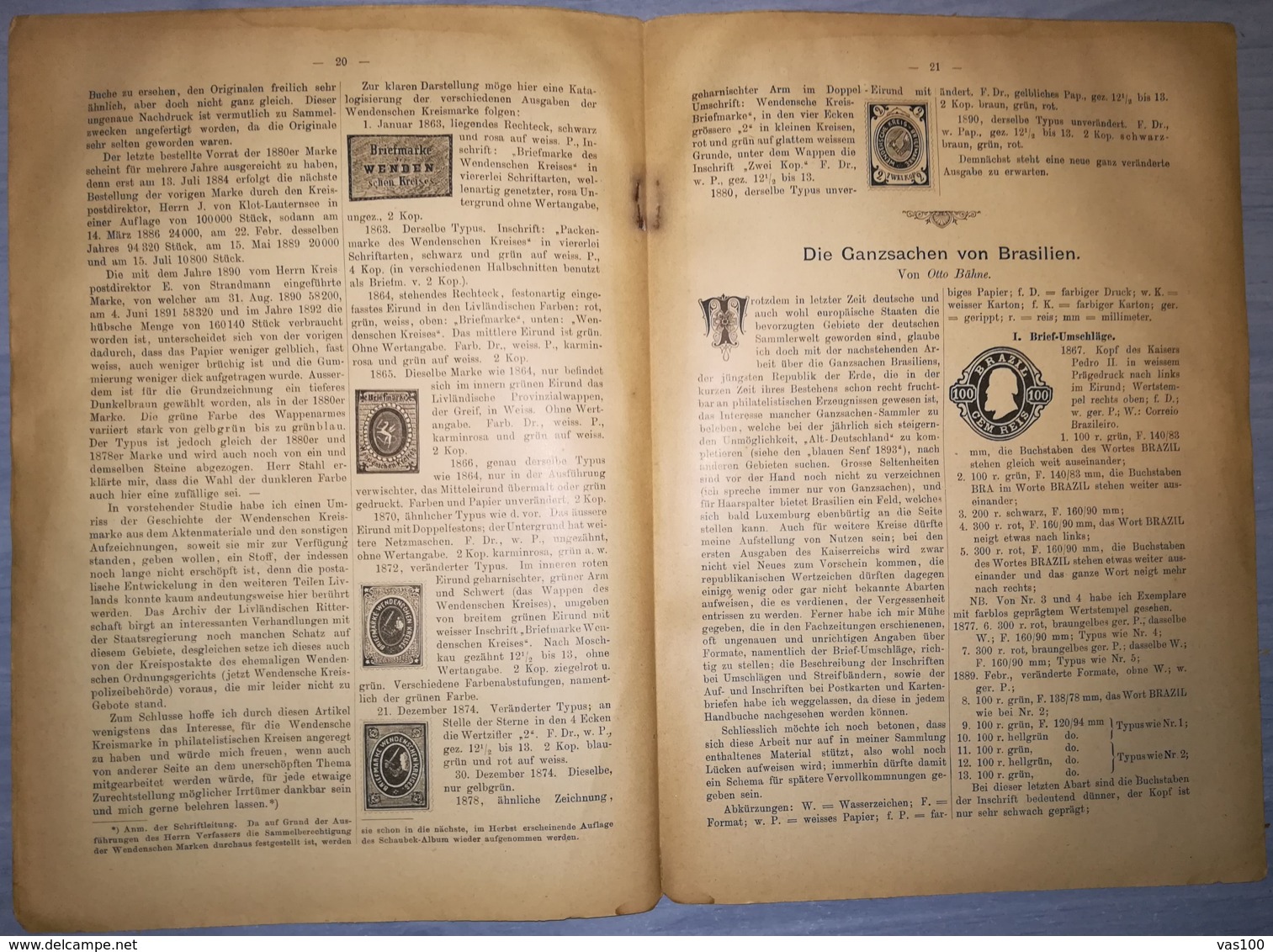 ILLUSTRATED STAMPS JOURNAL- ILLUSTRIERTES BRIEFMARKEN JOURNAL MAGAZINE SUPPLEMENT, LEIPZIG, NR 3, 1893, GERMANY - Alemán (hasta 1940)