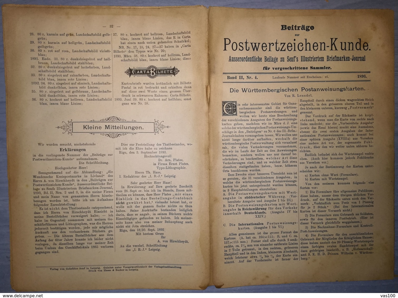 ILLUSTRATED STAMPS JOURNAL- ILLUSTRIERTES BRIEFMARKEN JOURNAL MAGAZINE SUPPLEMENT, LEIPZIG, NR 4, 1893, GERMANY - Alemán (hasta 1940)