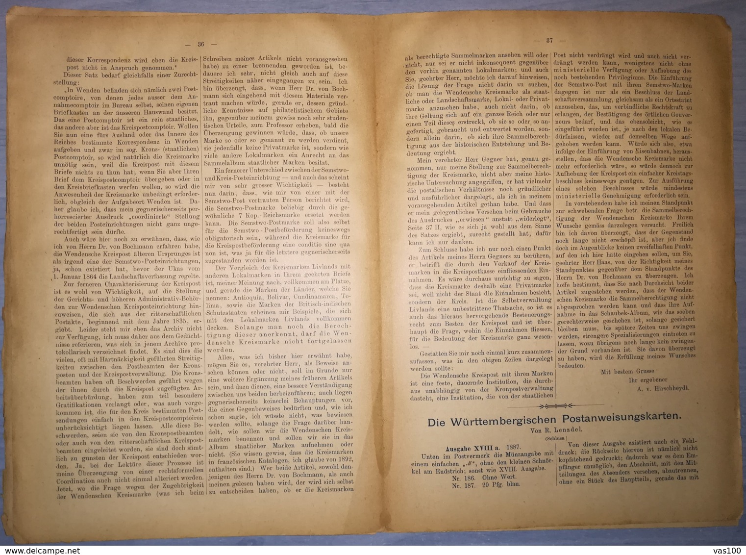 ILLUSTRATED STAMPS JOURNAL- ILLUSTRIERTES BRIEFMARKEN JOURNAL MAGAZINE SUPPLEMENT, LEIPZIG, NR 5, 1894, GERMANY - German (until 1940)
