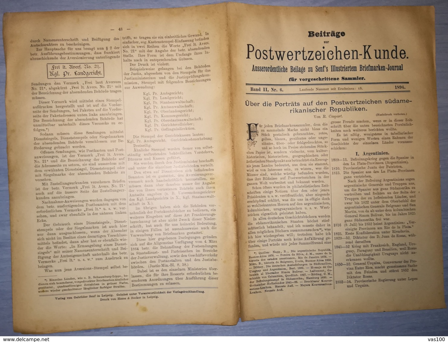 ILLUSTRATED STAMPS JOURNAL- ILLUSTRIERTES BRIEFMARKEN JOURNAL MAGAZINE SUPPLEMENT, LEIPZIG, NR 6, 1894, GERMANY - German (until 1940)
