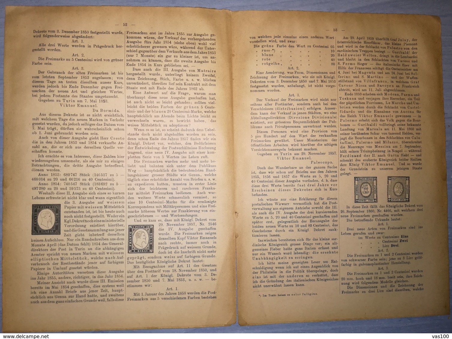 ILLUSTRATED STAMPS JOURNAL- ILLUSTRIERTES BRIEFMARKEN JOURNAL MAGAZINE SUPPLEMENT, LEIPZIG, NR 7, 1895, GERMANY - German (until 1940)