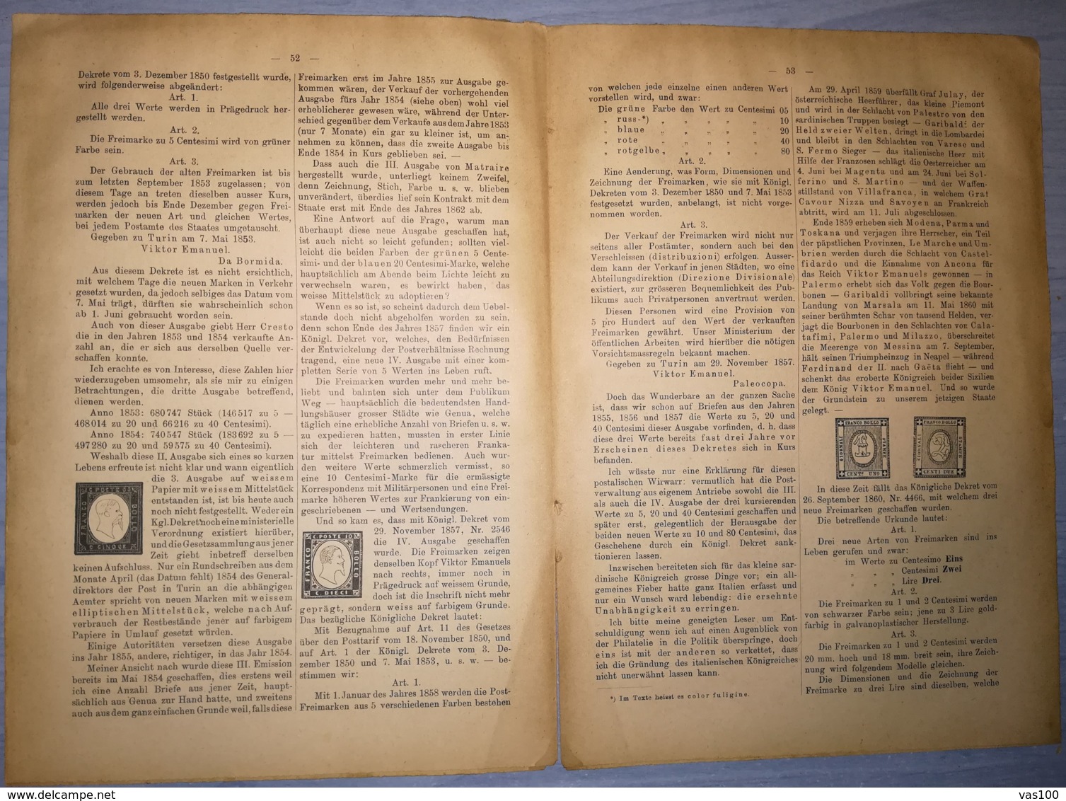 ILLUSTRATED STAMPS JOURNAL- ILLUSTRIERTES BRIEFMARKEN JOURNAL MAGAZINE SUPPLEMENT, LEIPZIG, NR 7, 1895, GERMANY - Duits (tot 1940)