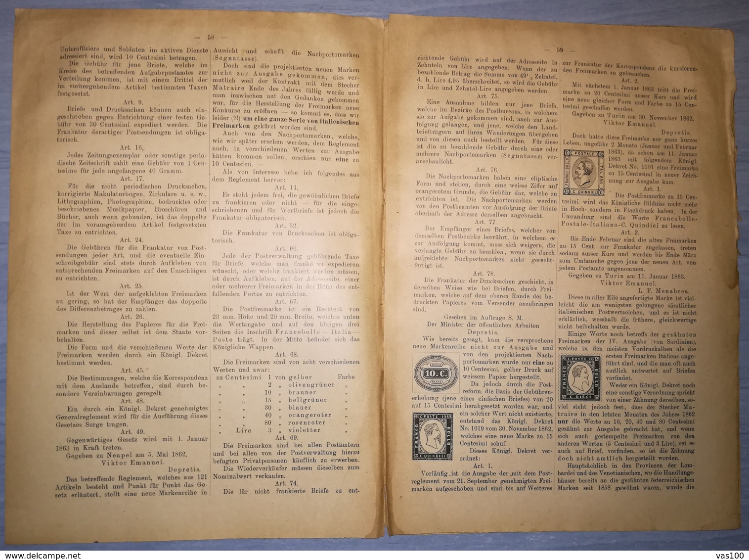ILLUSTRATED STAMPS JOURNAL- ILLUSTRIERTES BRIEFMARKEN JOURNAL MAGAZINE SUPPLEMENT, LEIPZIG, NR 8, 1895, GERMANY - German (until 1940)