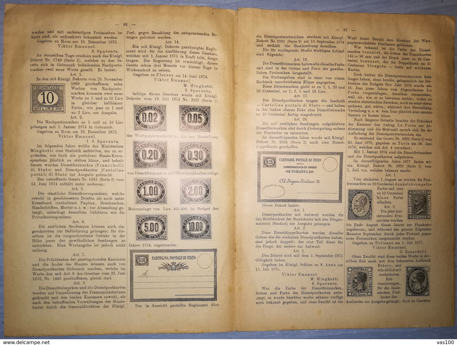 ILLUSTRATED STAMPS JOURNAL- ILLUSTRIERTES BRIEFMARKEN JOURNAL MAGAZINE SUPPLEMENT, LEIPZIG, NR 9, 1895, GERMANY - German (until 1940)