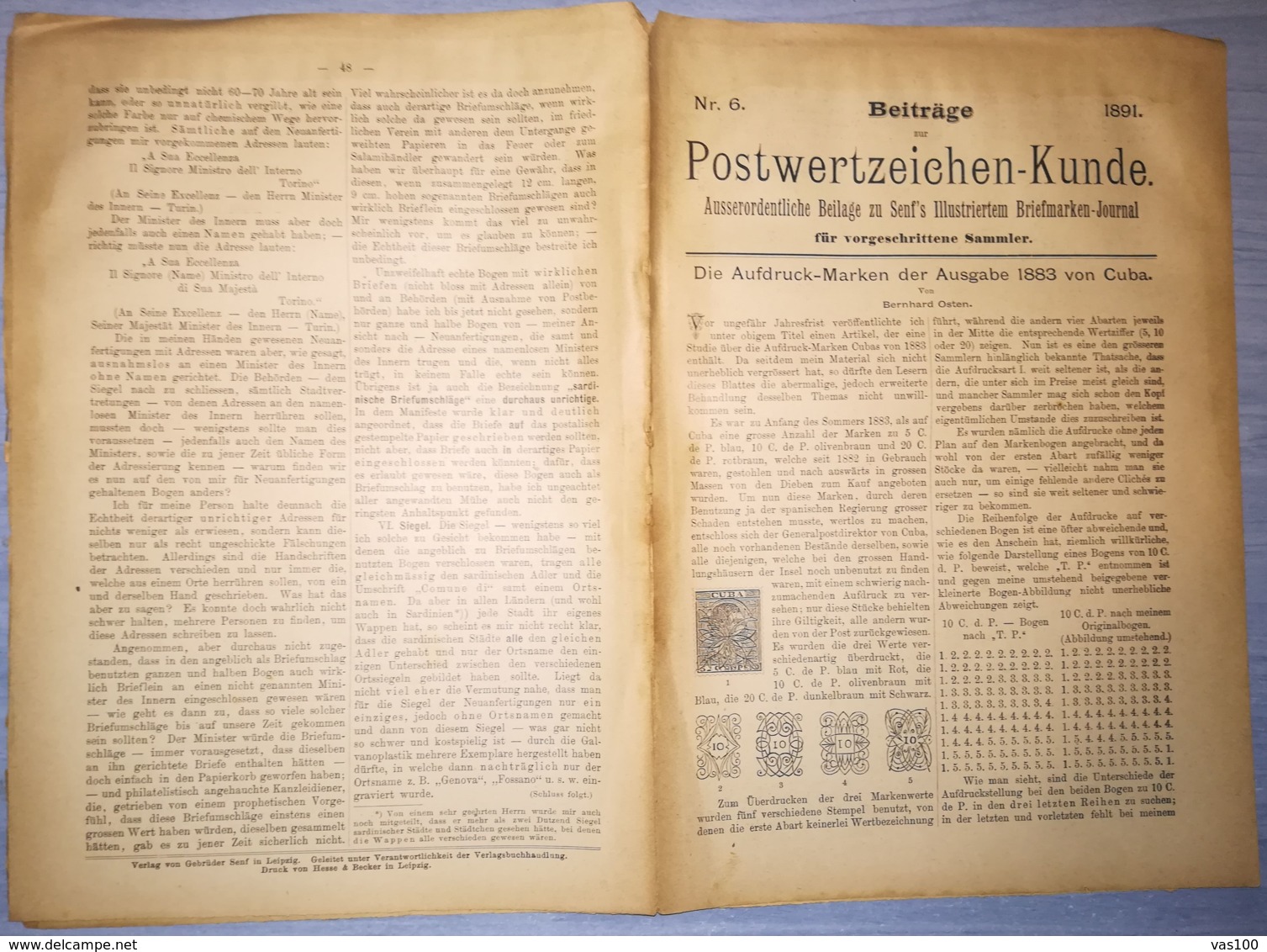 ILLUSTRATED STAMPS JOURNAL- ILLUSTRIERTES BRIEFMARKEN JOURNAL MAGAZINE SUPPLEMENT, LEIPZIG, NR 6, 1891, GERMANY - Alemán (hasta 1940)