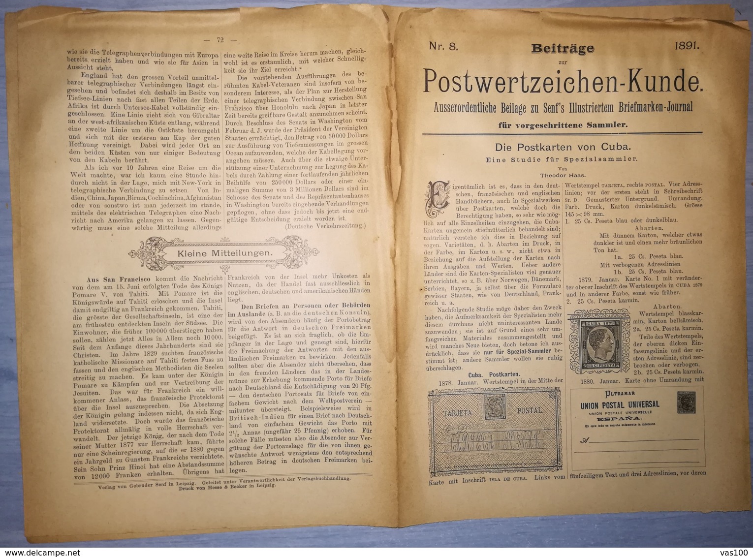 ILLUSTRATED STAMPS JOURNAL- ILLUSTRIERTES BRIEFMARKEN JOURNAL MAGAZINE SUPPLEMENT, LEIPZIG, NR 8, 1891, GERMANY - German (until 1940)