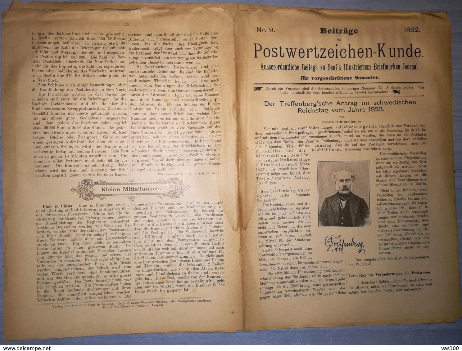 ILLUSTRATED STAMPS JOURNAL- ILLUSTRIERTES BRIEFMARKEN JOURNAL MAGAZINE SUPPLEMENT, LEIPZIG, NR 9, 1892, GERMANY - German (until 1940)