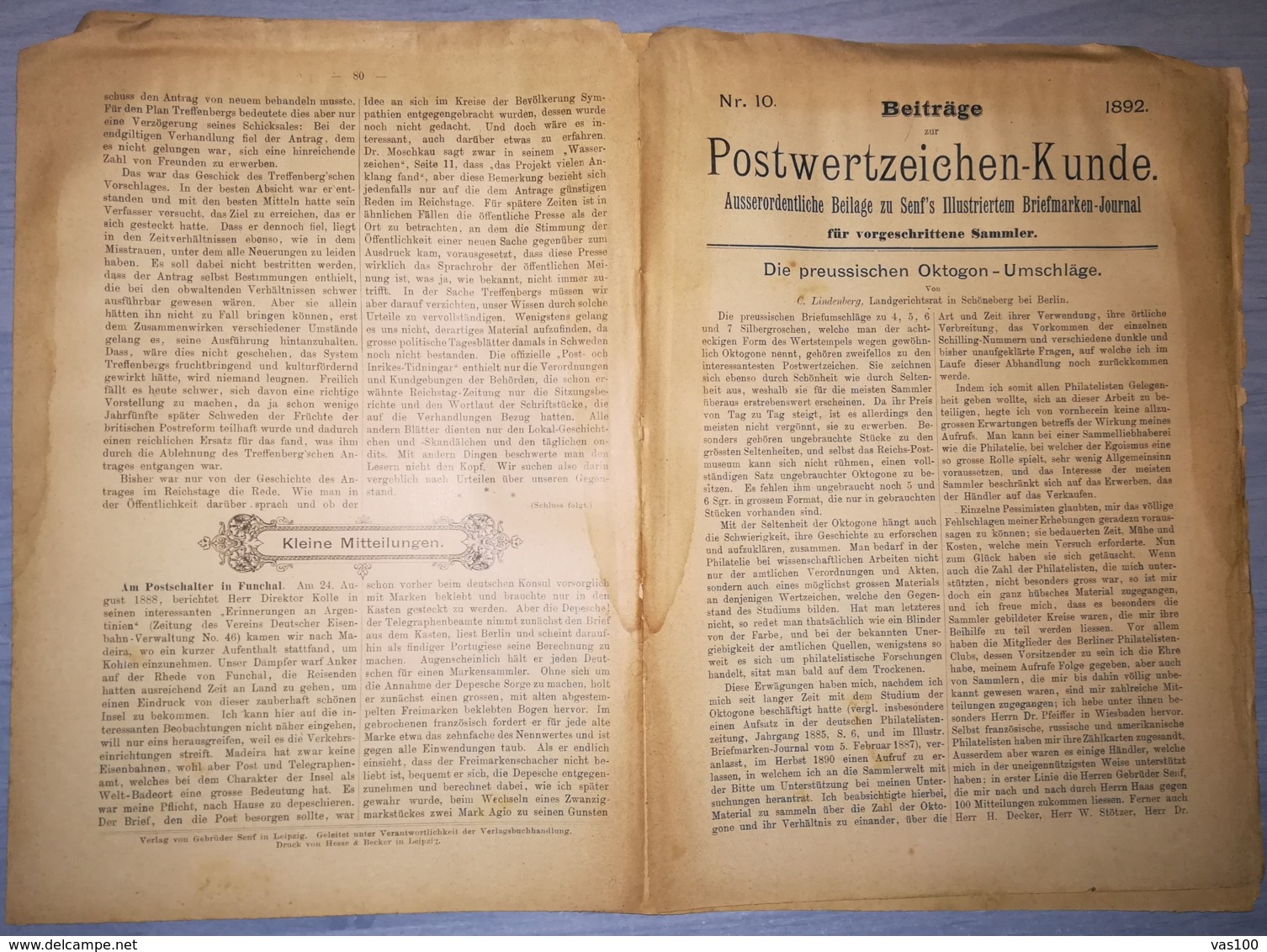 ILLUSTRATED STAMPS JOURNAL- ILLUSTRIERTES BRIEFMARKEN JOURNAL MAGAZINE SUPPLEMENT, LEIPZIG, NR 10, 1892, GERMANY - German (until 1940)