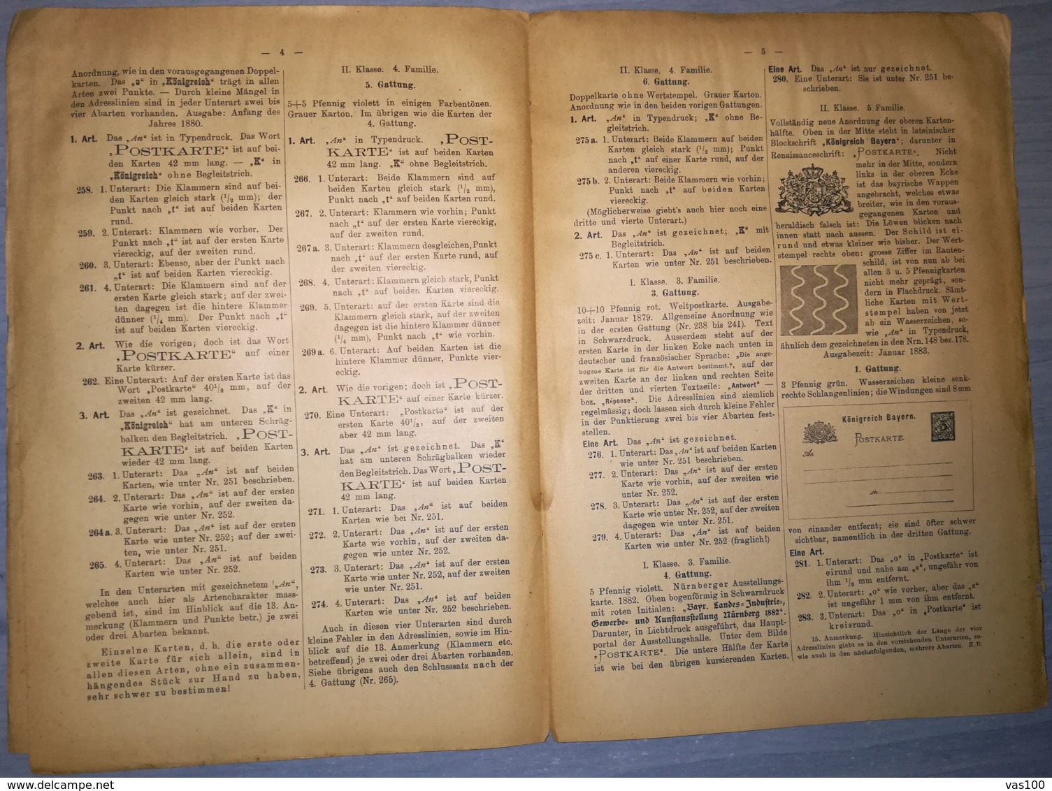 ILLUSTRATED STAMPS JOURNAL- ILLUSTRIERTES JOURNAL MAGAZINE SUPPLEMENT FOR COLLECTORS, LEIPZIG, NR 7, 1901, GERMANY - German (until 1940)