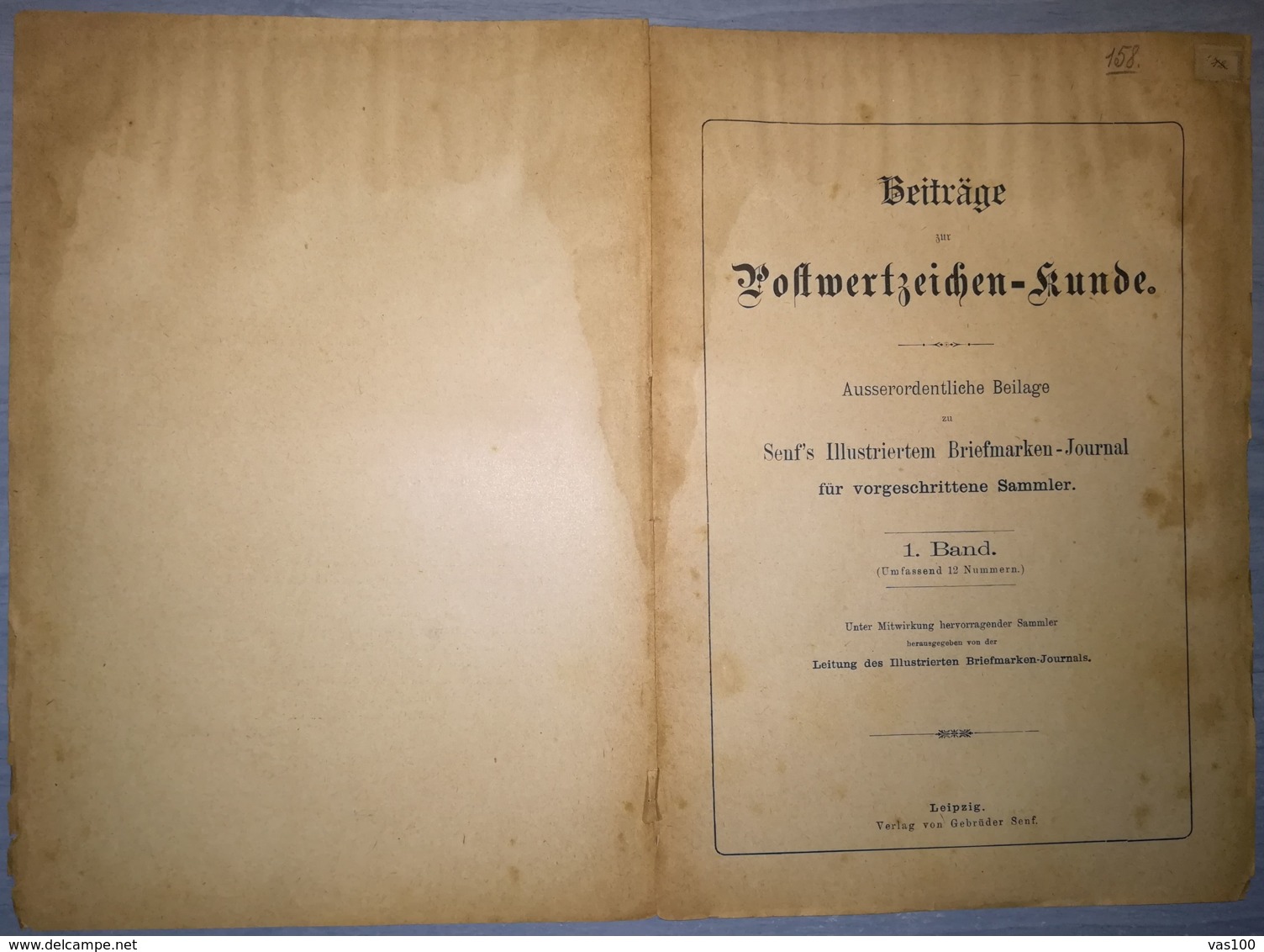 HOFMANN'S ILLUSTRATED MAGAZINE- HOFMANNS ILLUSTRIERTE RUNDSCHAU, STAMP COLLECTORS, LEIPZIG, NR 7, 1924, GERMANY - German (until 1940)