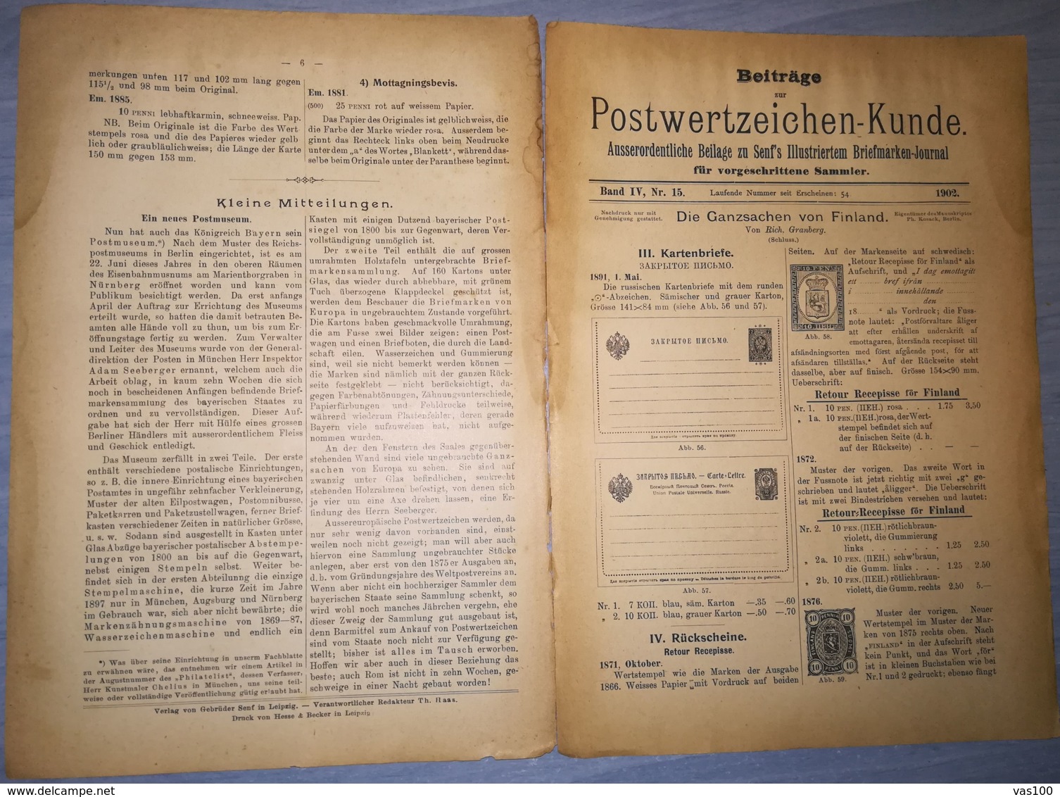 ILLUSTRATED STAMP JOURNAL-ILLUSTRIERTES BRIEFMARKEN JOURNAL MAGAZINE SUPPLEMENT, LEIPZIG, NR 15, 1902, GERMANY - Deutsch (bis 1940)