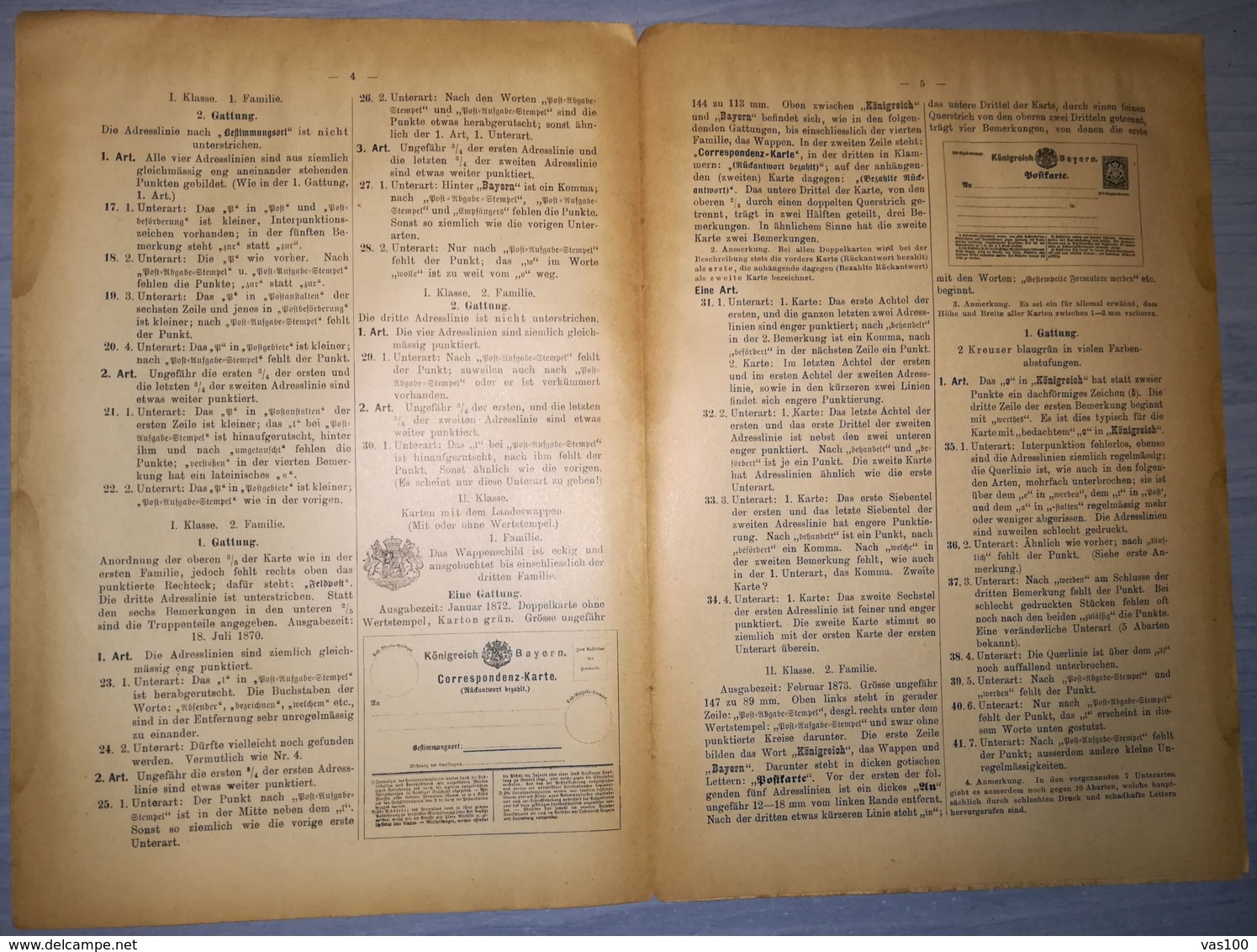 ILLUSTRATED STAMP JOURNAL-ILLUSTRIERTES BRIEFMARKEN JOURNAL MAGAZINE SUPPLEMENT, LEIPZIG, NR 5, 1900, GERMANY - Duits (tot 1940)
