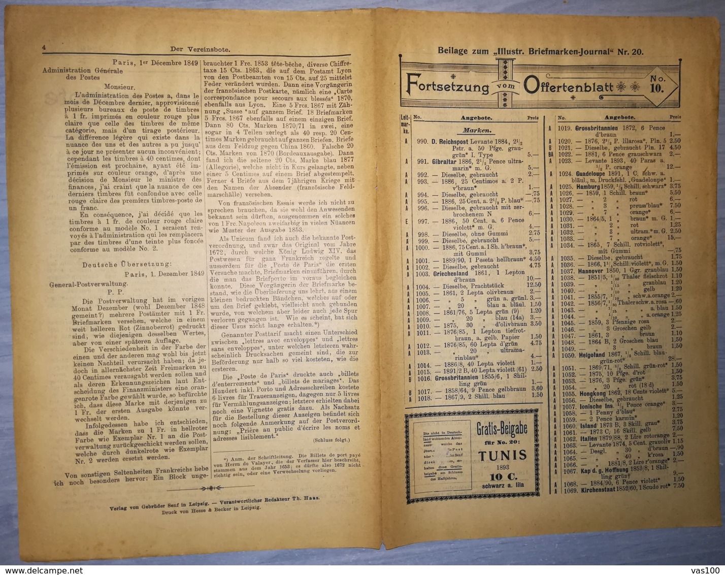 ILLUSTRATED STAMP JOURNAL-ILLUSTRIERTES BRIEFMARKEN JOURNAL MAGAZINE PRICE LIST, LEIPZIG, NR 20, 1900, GERMANY - German (until 1940)