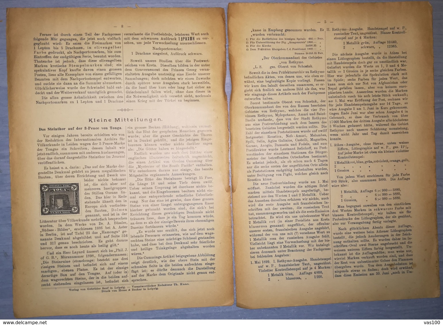 ILLUSTRATED STAMP JOURNAL- ILLUSTRIERTES BRIEFMARKEN JOURNAL MAGAZINE FRAGMENT, LEIPZIG, ABOUT 1900, GERMANY - Duits (tot 1940)