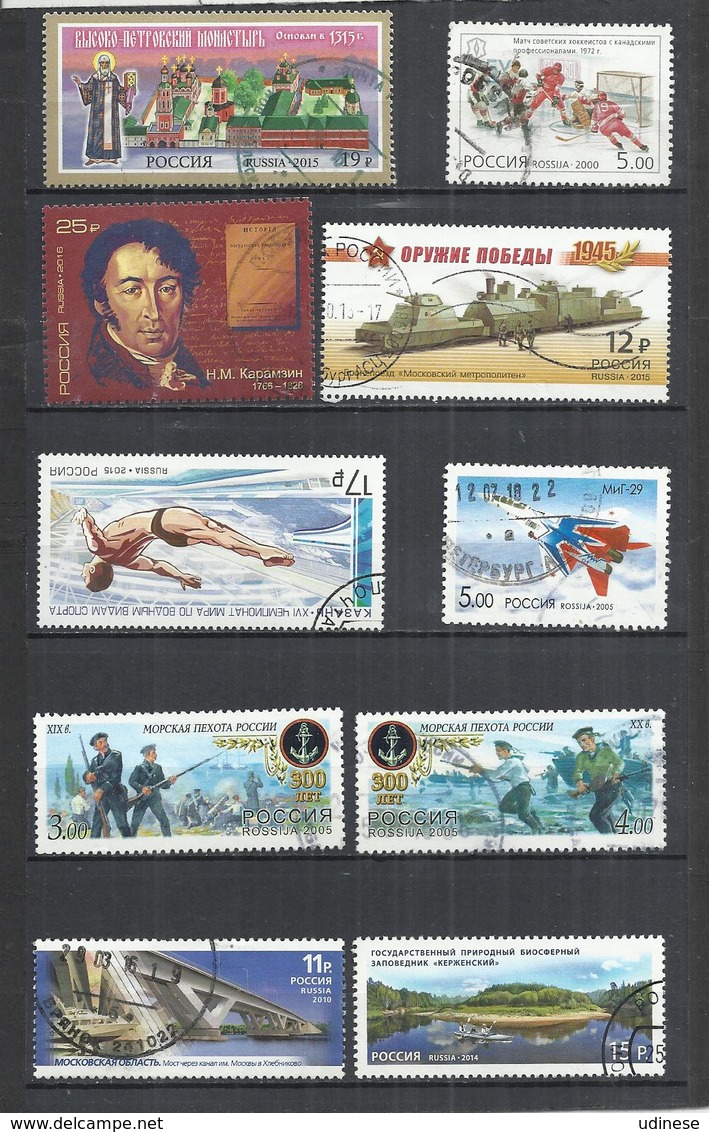 TEN AT A TIME - RUSSIA - LOT OF 10 DIFFERENT 6 -  POSTALLY USED OBLITERE GESTEMPELT USADO - Oblitérés