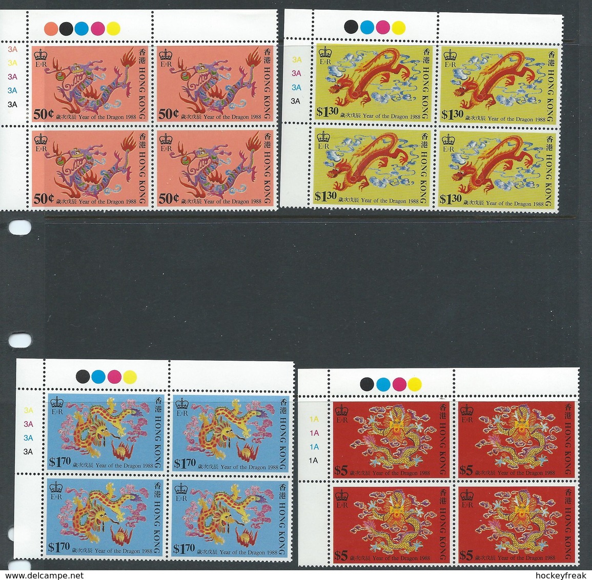 Hong Kong 1988 Year Of The Dragon - Plate Blocks Of 4 SG563-566 MNH Cat £24+ SG2015 - Unused Stamps