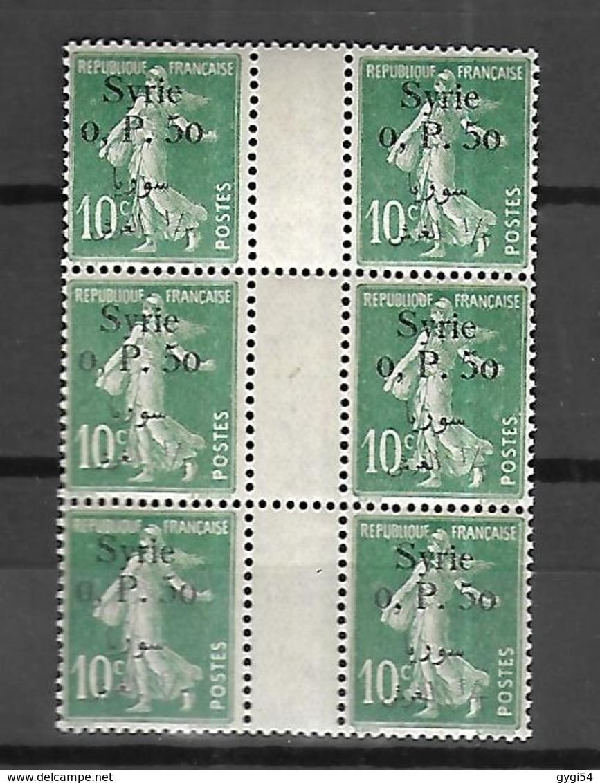 Syrie 1924 Cat Yt N° 128 N** MNH Millisimé - Nuevos