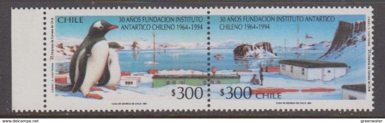 Chile 1994 Antarctica 2v Se Tenant ** Mnh (41743A) - Andere & Zonder Classificatie