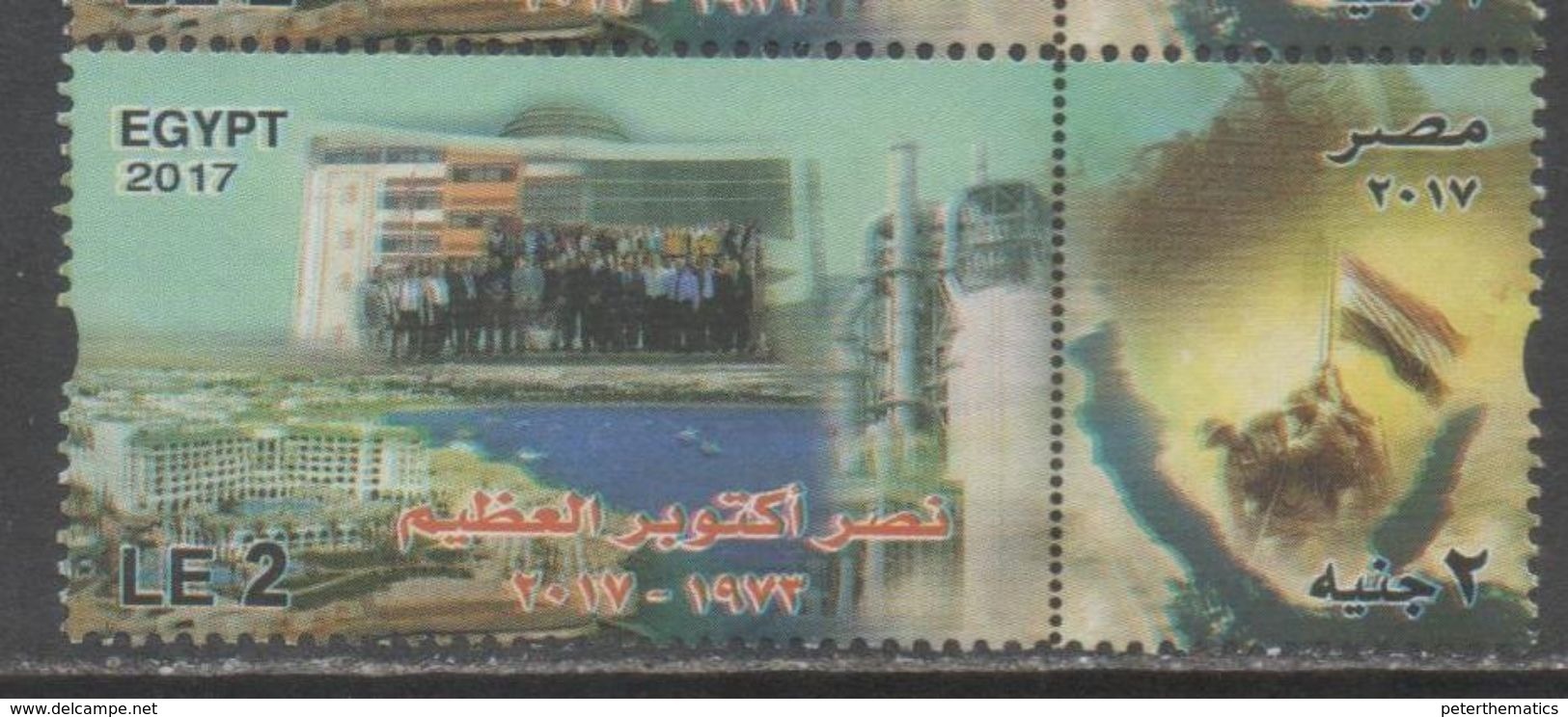 EGYPT , 2017, MNH, OCTOBER WAR, 44TH ANNIVERSARY, SOLDIERS, SHIPS, 1v+ TAB - Other & Unclassified