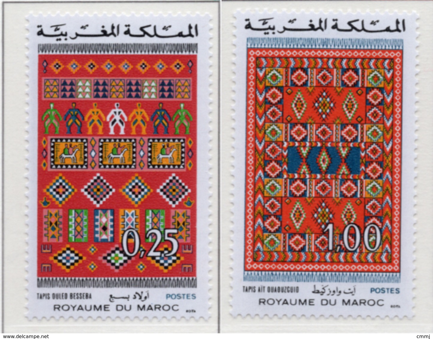 1975 - MAROCCO - MAROC - Yv:  Nr. 741/742 - NH - (UP121.1) - Marocco (1956-...)