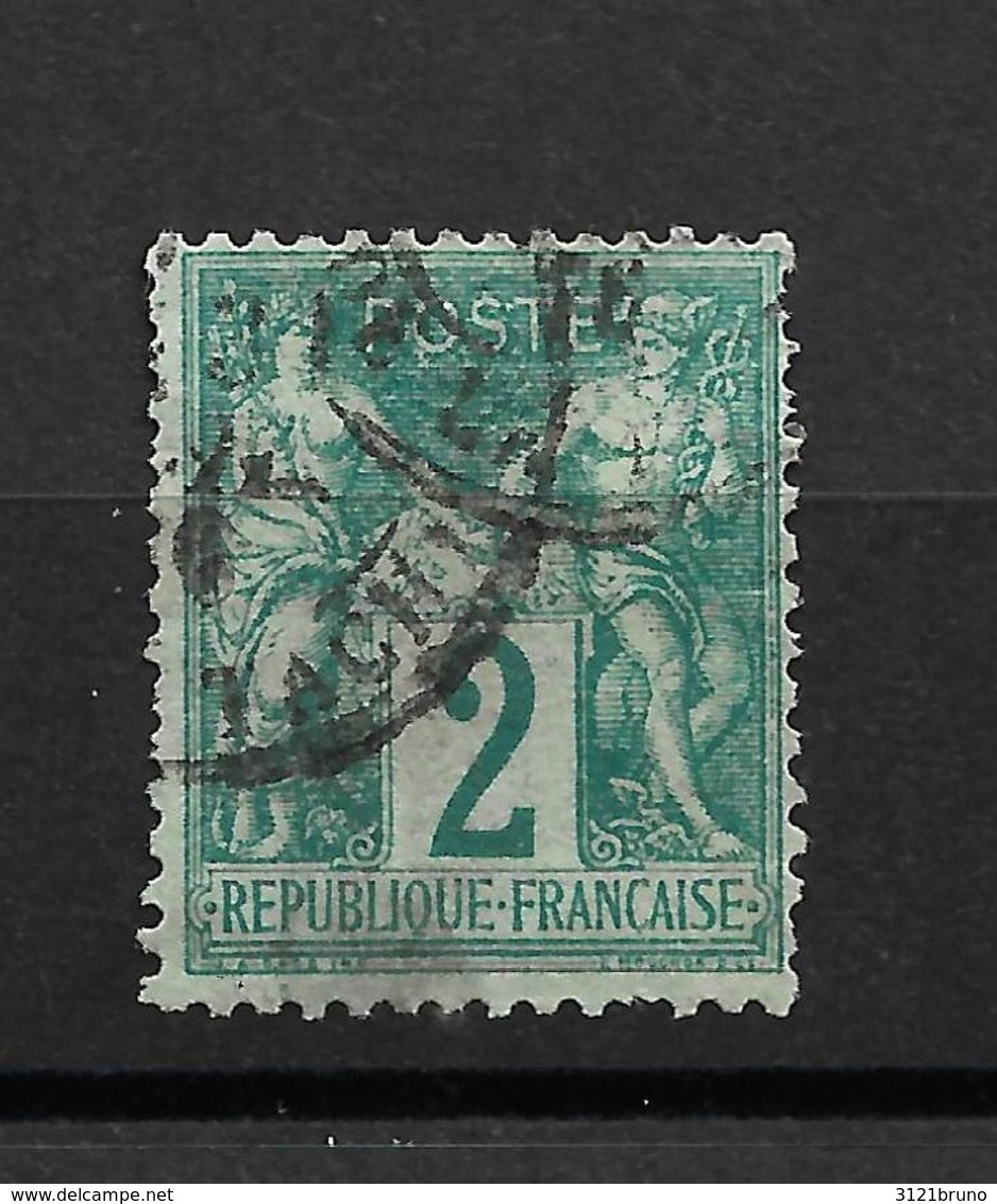 Bon N° 62 Oblitéré Sans Charnière Côte 340€ - 1876-1878 Sage (Type I)