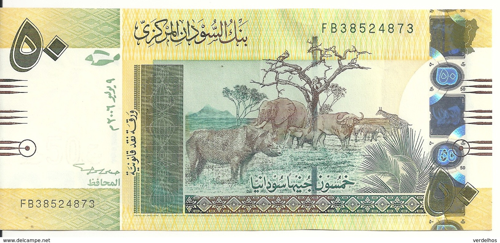 SOUDAN 50 POUNDS 2006 AUNC P 69 - Sudan