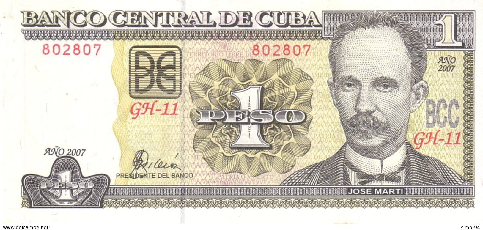 Cuba P 128 1 Peso 2007 UNC - Cuba