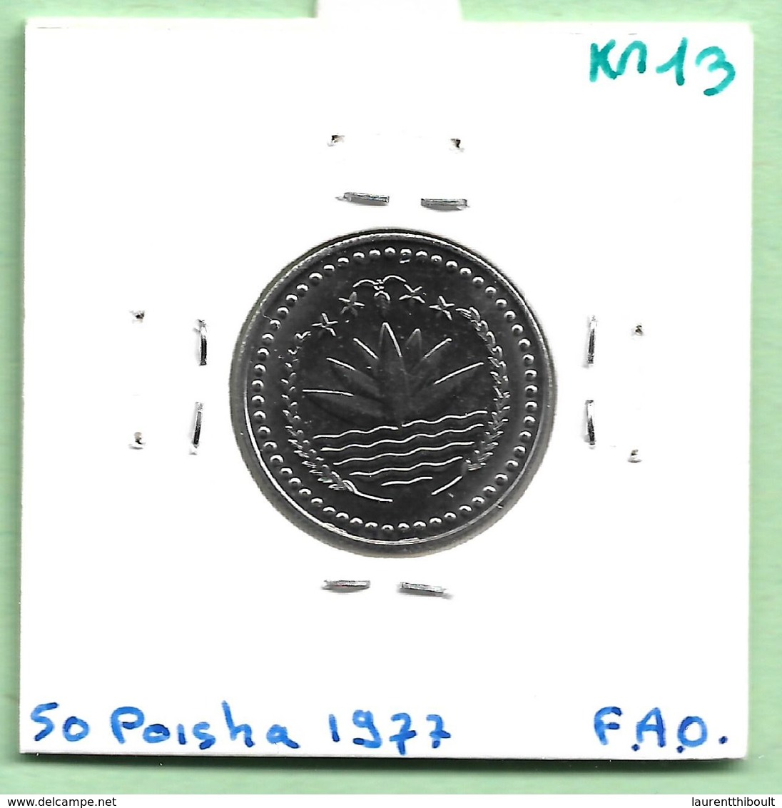 BANGLADESH  50  POISHA  1974  F.A.O. - Bangladesh