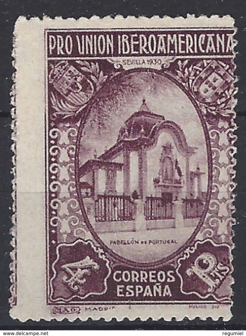 España 0579 *  Pabellon De Portugal. 1930. Charnela - Nuevos