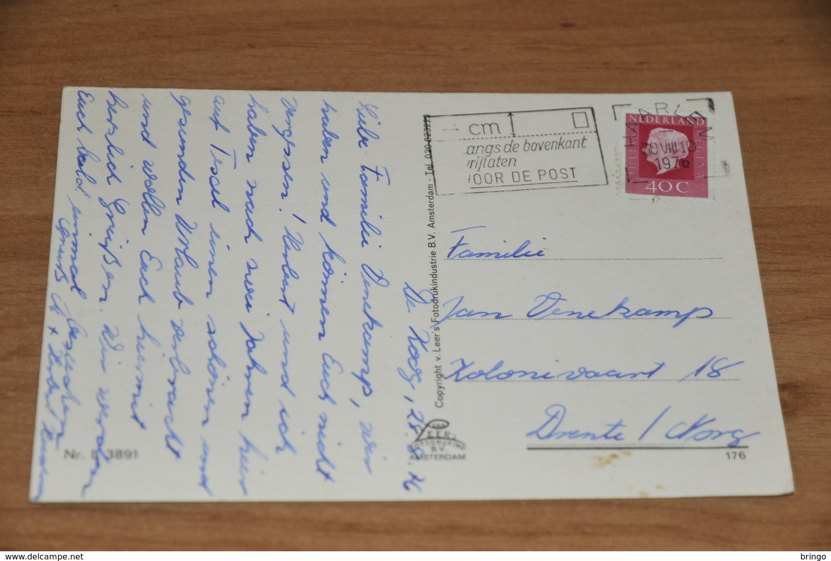 7515-  TEXEL - Texel