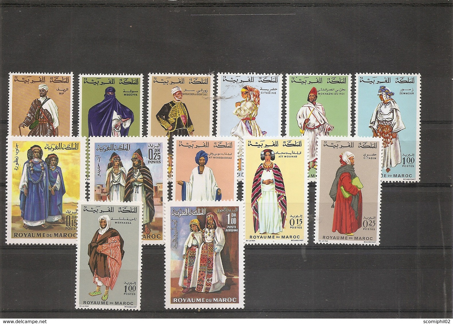 Costumes ( Lot De Timbres Divers Différents Du Maroc XXX -MNH) - Costumes