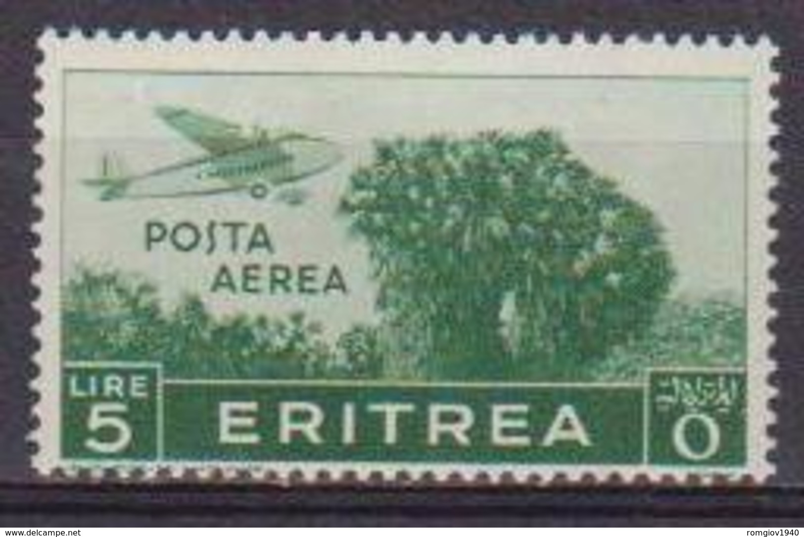 COLONIE ITALIANE ERITREA POSTA AEREA 1936  SOGGETTI AFRICANI SASS. 25  MLH XF - Eritrea