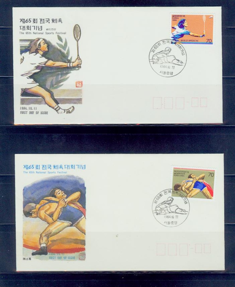 South Korea/1984 65th National Sports Festival 2FDC/ Mnh.good Condition - Estate 1988: Seul