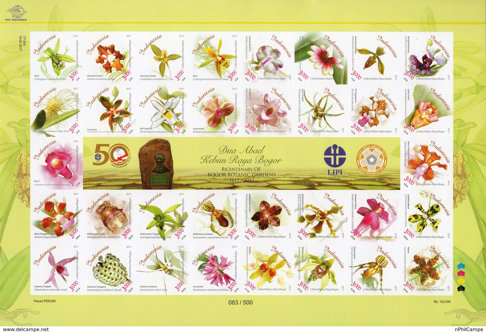 INDONESIA STAMP 2017, LIMITED EDITION IMPERF ORCHID FLOWERS MS SHEETLET STAMPS, BICENTENARY OF BOGOR BOTANIC GARDEN,RARE - Indonesia