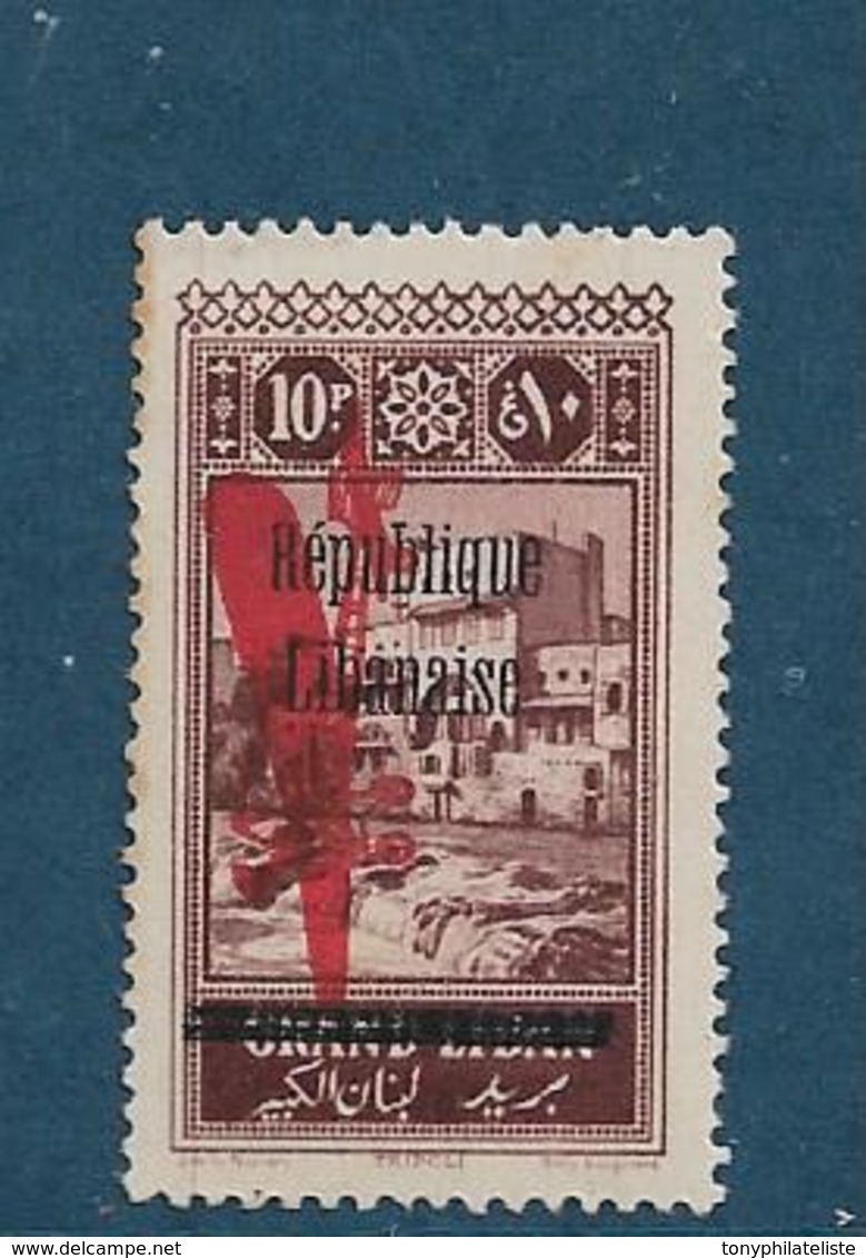 Colonie PA Du  Grand Liban Timbre De  1927  N°24  Neufs ** - Airmail