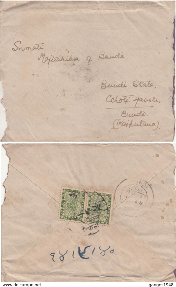Nepal  1947  Pasupati  4Px2 On Cover  To  Royal Mother  Bundi State India # 16854  D  Inde Indien India - Nepal