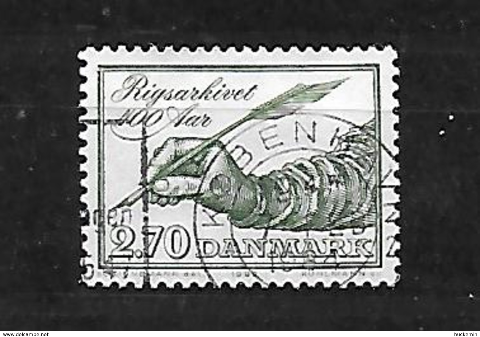 Dänemark 1982  Mi 758  400 Jahre Staatsarchiv  Gestempelt - Used Stamps