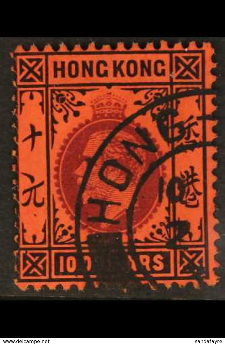 HONG KONG - Sonstige & Ohne Zuordnung