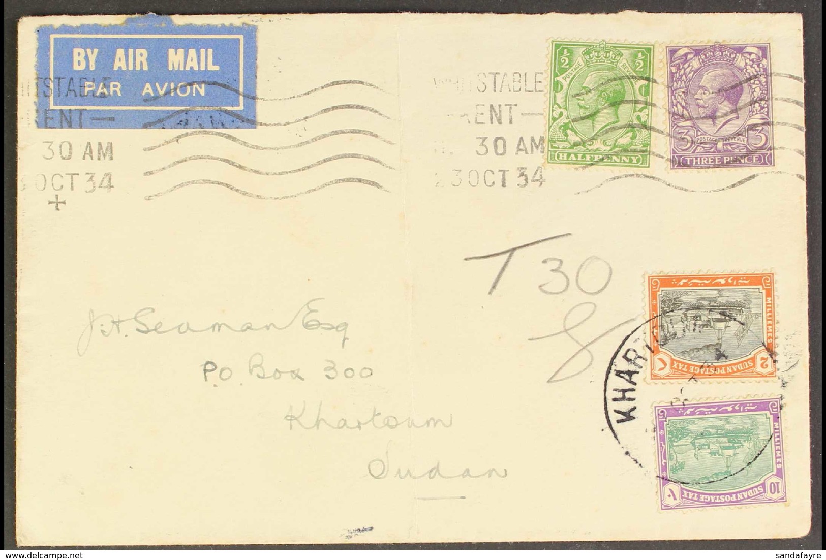 SUDAN - Sudan (...-1951)