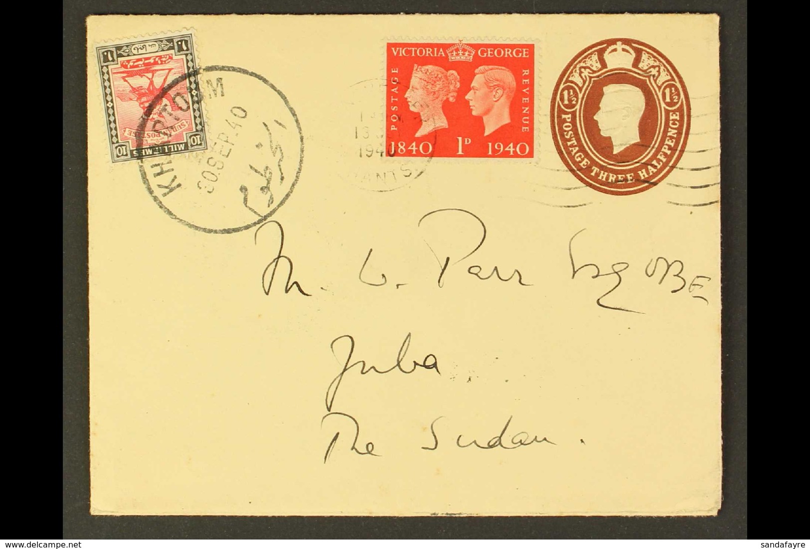 SUDAN - Sudan (...-1951)