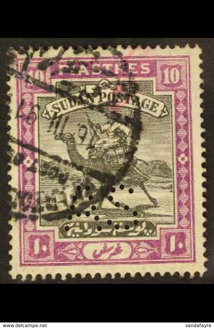 SUDAN - Sudan (...-1951)