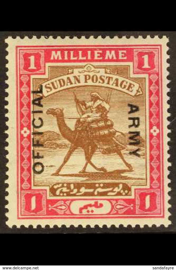 SUDAN - Sudan (...-1951)