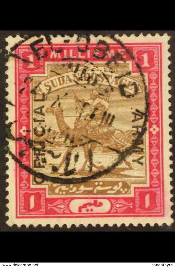 SUDAN - Sudan (...-1951)