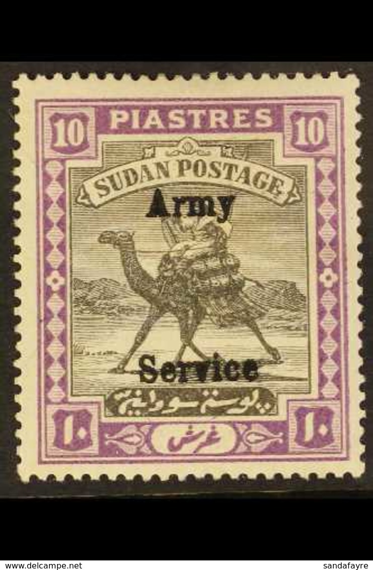 SUDAN - Sudan (...-1951)